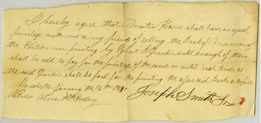 Agreement Between Joseph and Martin