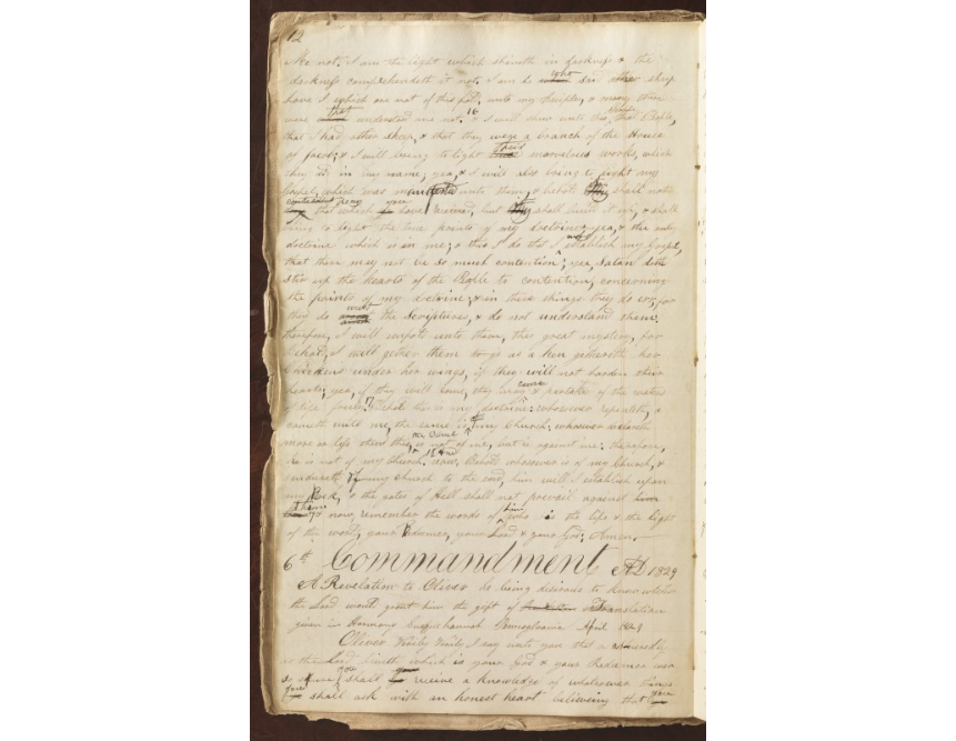 Early D&C 8 Manuscript